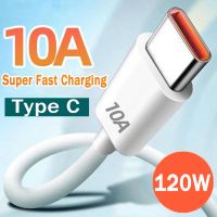 (SHANG LONG)สายเคเบิล Type C USB 10A 120W,ชาร์จเร็วสุดๆสำหรับ Huawei Mate P50 P40 Xiaomi สายลวดสากลข้อมูล Samsung