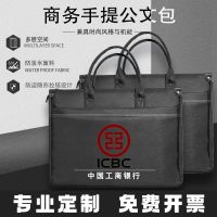 Briefcase Oxford Male Money Package Bag Portable Zipper Bag Envelope To Waterproof Bag Men And Women Canvas Briefcase Receive Custom Business Office Meeting Training Data 【AUG】