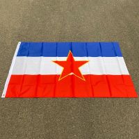 aerlxemrbrae flag 90*150cm Yugoslavia National Flag Polyester Yugoslavia Banner for Celebration