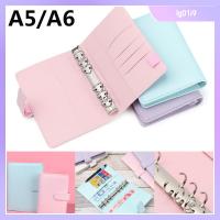 1PC * โน้ตบุ๊คA6/A5 PUสมุดบันทึกปกหนังBinderตัวยึดใบหลวมRefillable 6แหวนNotepad Coverอุปกรณ์สำนักงาน