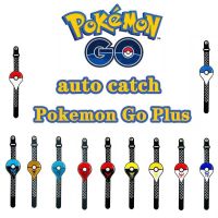 Pokemon Go Plus สร้อยข้อมือ แบบชาร์จไฟ ลายโปเกม่อน bracelet คว้าสมบัติอัตโนมัติ ชาร์จได้ เหมาะสำหรับ Ios Android