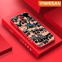 YIWESAN เคสสำหรับ Xiaomi Redmi 8 8A 8A Pro,เคสแฟชั่นลายการ์ตูนเครยอนชินจันบางฝ้าเคสด้านหลังแข็งนิ่มขอบซิลิโคนกันกระแทกคลุมทั้งหมดเคสป้องกันเลนส์กล้อง