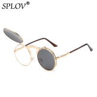 SPLOV Round Steampunk Sunglasses Men Women Vintage Brand Designer Metal Sun Glasses Retro Flip Punk Glasses Gafas De Sol