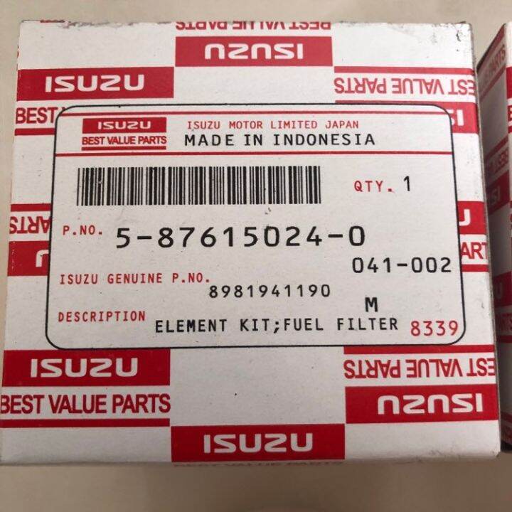 ORIGINAL ISUZU MUX/DMAX FUEL FILTER (FOR PRIMARY AND SECONDARY) Lazada PH