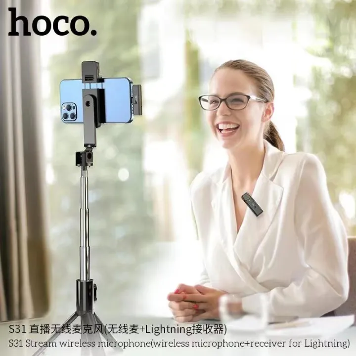 hoco-รุ่น-s31-ไมค์ไร้สาย-ไมโครโฟน-หัวต่อ-แบบ-lightning-ios-type-c-android-พร้อมกล่องชาร์จในตัว-แท้100