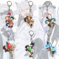 Twisted Wonderland Keychain Man Anime Acrylic Key Chain Men Chain for Pants Womans Pendant Key Ring Key Holder Jewelry Llaveros