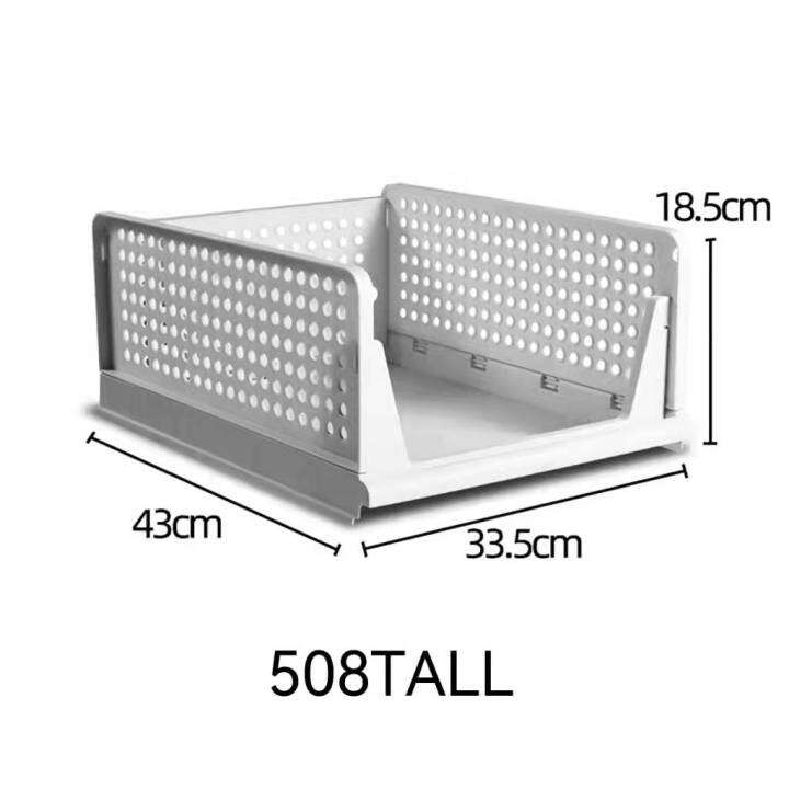 Stackable Closet Wardrobe Storage Box Organizer Plastic White Wardrobe
