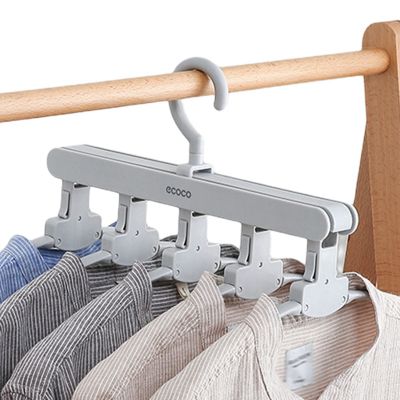 ECOCO 5 in 1 Clothes Rack Multifunction Shelves Multi-Functional Wardrobe Magic Clothes Hanger Coat Storage Organization
