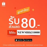 JAB ชั้นวางเครื่องปรุง ชั้นวางขวดเครื่องปรุง   พร้อมที่เสียบมีด ไม้สักเเท้100% ขนาด 30*34*38 ซม. Q3Ul ชั้นเก็บเครื่องปรุง ชั้นวางของในครัว