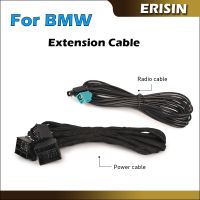 Erisin BM6M Universal Extension สายไฟ6เมตรพิเศษสำหรับ BMW 3Er E46/5Er E39/7Er E38/X5 E53รถวิทยุ Units