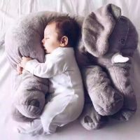 Baby Animal Plush Elephant Doll Stuffed Elephant Plush Soft Pillow Kid Toy Children Room Bed Decoration Blanket Gift 406080cm