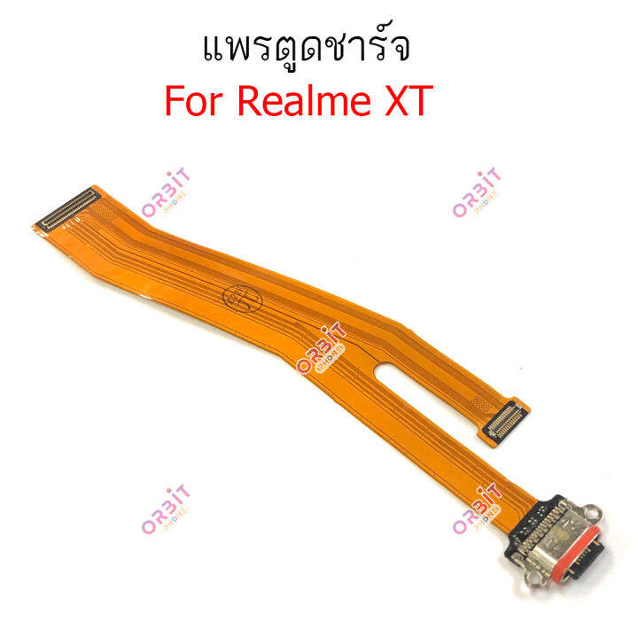 แพรชาร์จ-realme-xt-แพรตูดชาร์จ-realme-xt-ก้นชาร์จ-realme-xt