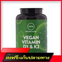 Free Delivery Vitamin D 3 Vitamin K 2 Vitamin D3 &amp; K2, 62.5 MCG (2,500 IU), 60 Vegan CapsulesFast Ship from Bangkok