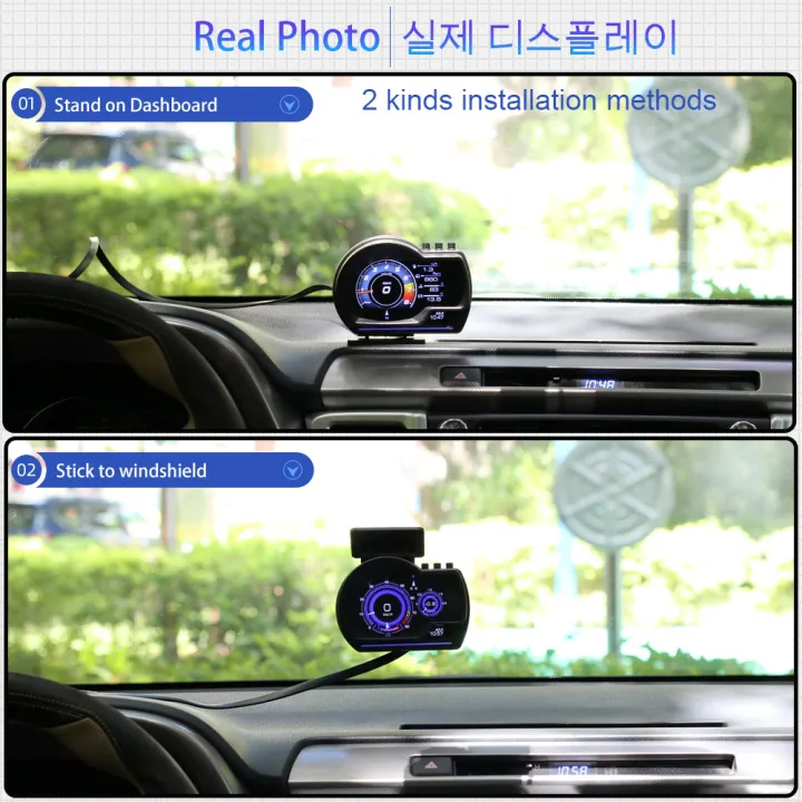 Vjoycar V60 Dual System Head Up Display OBD2 HUD GPS Digital ...