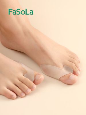 Japans FaSoLa hallux valgus corrector divides the big toe to improve the separation of the big toe and bone you can wear shoes