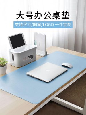 ♙ super-sized mouse mat desk pad and student notebook computer keyboard office