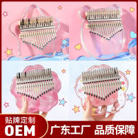 Thumb Piano Crystal Transparent Kalimba Five-Finger Piano For Girls Beginner Crystal Musical Instrument Finger Piano Authentic