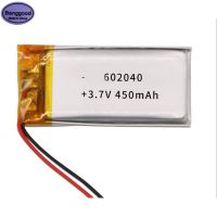 ใหม่/2023 Banggood 3.7V 250MAh 602040 062040 Lipo ลิเทียมชาร์จใหม่ได้ลิเมอร์เซลล์แบตเตอรี่โทรศัพท์ Li สำหรับ MP3จีพีเอส MP4ชุดหูฟังบลูทูธ