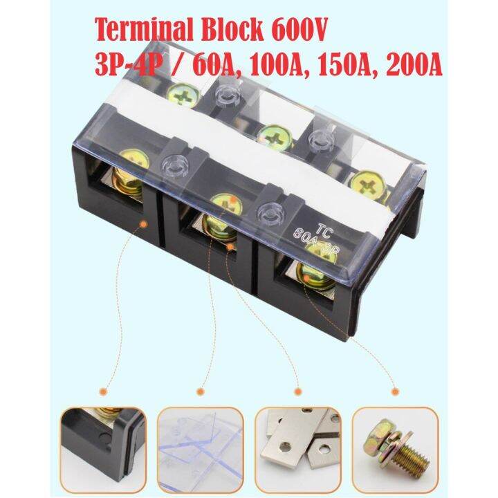 ♡Large current Terminal Block 60A,100A, 150A, 200A 3P, 4P 600V | Lazada PH