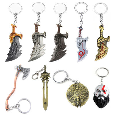 เกม God Of War พวงกุญแจ Kratos ดาบขวานใบมีด Chaos ใบมีด Olympus Guardian Shield Key Chain อาวุธจี้ Keyring ของขวัญ