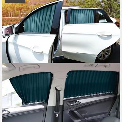 ▬✹ Suitable for Lexus ES250CT200HRX300GX Car Curtains Sun Protection and Heat Insulation to Protect Privacy