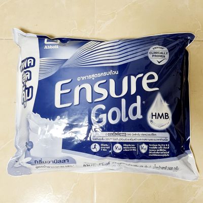 Ensure Gold/Ensure สูตรปกติ เอนชัวร์ วานิลลา แบบถุงเติม 2.4 Kg (400 กรัม x 6) Ensure Vanilla Sachet 2.4 Kg (400g x 6) สำหรับผู้ใหญ่