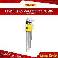 TAJIMA ชุดประแจหกเหลี่ยมหัวบอล รุ่นยาวพิเศษ NL-B9 (9 ตัว/ชุด)