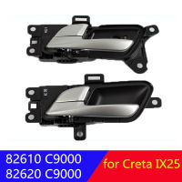 ของแท้ด้านหน้าภายในมือจับประตูด้านหลังสำหรับ Hyundai Creta Ix25 2015-2018 82610C9000 82620C9000