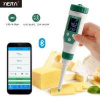 Digital Bluetooth Food PH Meter 0.00~14.00 High Accuracy Sensor Smart Temp Acidity Tester for Brewing Fruit Cheese Meat Canning