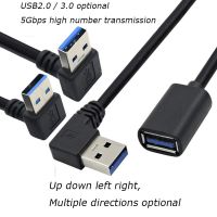 0.3M USB 90องศา3.0/2.0ตัวผู้ไปยังอะแดปเตอร์ตัวเมียตัวขยายสายเคเบิลต่อขยายมุม5Gbps การส่งผ่านที่รวดเร็วซ้าย/ขวา/ขึ้น/ลง