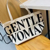 กระเป๋าผ้า มาใหม่ กระเป๋าผู้หญิงสะพายไหล่   Gentlewoman จุได้เยอะมากก  ❗️ ไม่มีถุง shop❗️ **ผ้า-01**