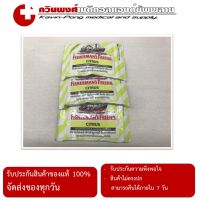 FISHERMAN’S FRIEND Sugar-Free รสซิตรัส แพ็ค 3 ซอง/กล่อง