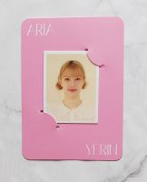 การ์ด ID Photo เยริน ของแท้ จาก CD อัลบั้ม YERIN - ARIA Album เวอร์ Day Album พร้อมส่ง Card Kpop GFRIEND