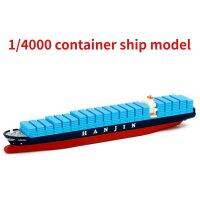 1:4000 Hanjin ภาชนะขนส่ง NO.145จำลองเรือจำลองรถหล่อโลหะ