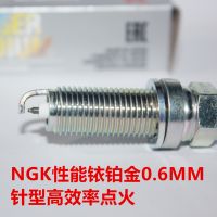 Original-genuine✒✾◕ NGK iridium platinum spark plug suitable for Mercedes-Benz GLA180 GLA200 GLA220 GLA260 1.6T 2.0T