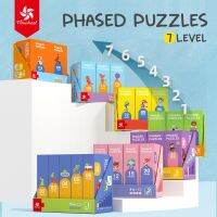 Pinwheel Phased Puzzles จิ๊กซอว์สำหรับ เด็ก 1.5-6 ปี Level Up! Puzzle