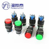 YYT 2PCS Button switch LA16Y-11 jog self-reset self-locking LA16-11 small round power 16mm button  Power Points  Switches Savers