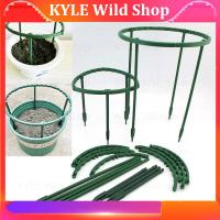 KYLE Wild Shop 15cm 25cm Garden Plant climbing Support Cage Plie Flower Stand Holder Plastic GreenHouse for Orchard Fixing Rod Bonsai Tools p