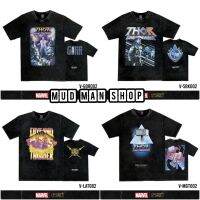 พร้อมส่ง. เสื้อยืดวินเทจ MARVEL  7th street  ลิขสิทธิ์แท้  V-GOR002  V-SBK002  V-LAT002  V-MGT002