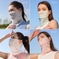 【CC】 Silk Face Protection Breathable Soft Anti Ultraviolet Scarf for Outdoor Supplies