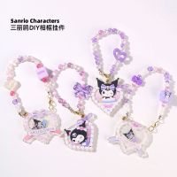 MINISO famous product Sanrio DIY photo frame pendant cute cute Kulomi beaded decoration hanging creative 【BYUE】