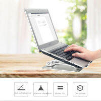 Aluminum Alloy Laptop Stand, Lifting Stand, Adjustable At Any Angle, Ergonomic Computer Heightening Stand