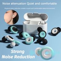 Silicone Ear Protector Canceling Noise Earplugs Sound Insulation Reduction Soundproof Lightweight Portable Swim Pool Accessories