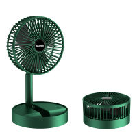 Portable Electric Mini Fan Foldable escopic Fan USB Rechargeable Fan Office Household Low Noise High Battery Life Standby