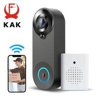 KAK Intercom Visual Doorbell Set Wireless Wifi Video Smart Door Viewer Wide Angle Peephole Non-punch Sticker Motion Detection