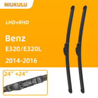 Car Windscreen Windshield Wiper Blades For Benz E320 E320L 2014-2016 24"+24" Hybrid Car Rubber Wiper Accessories