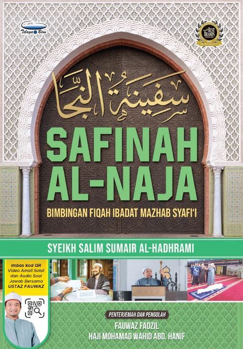 Safinah Al Naja Bimbingan Fiqah Ibadat Mazhab Syafii Lazada