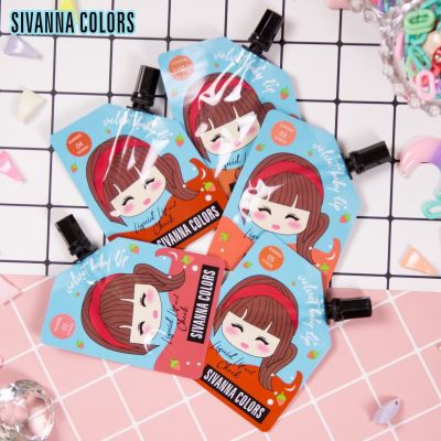 กลอสซองSIVANNA COLORS Velvet Baby Lip Liquid