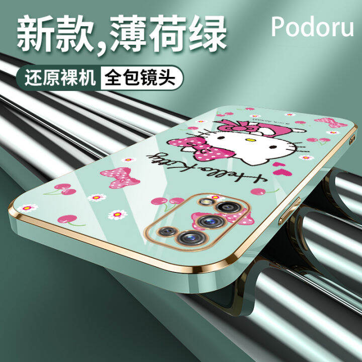 เคส-oppo-realme-7-pro-ชุบทองเรียบง่ายสุดหรูเคสโทรศัพท์-hello-kitty-เคสซิลิโคนแบบนิ่ม