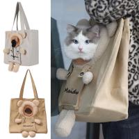 Cute Bear Ear Pet Carrying Bag Canvas Pet Outing Breathable Handbag Bag Dog Cat Adjustable Small A7H9